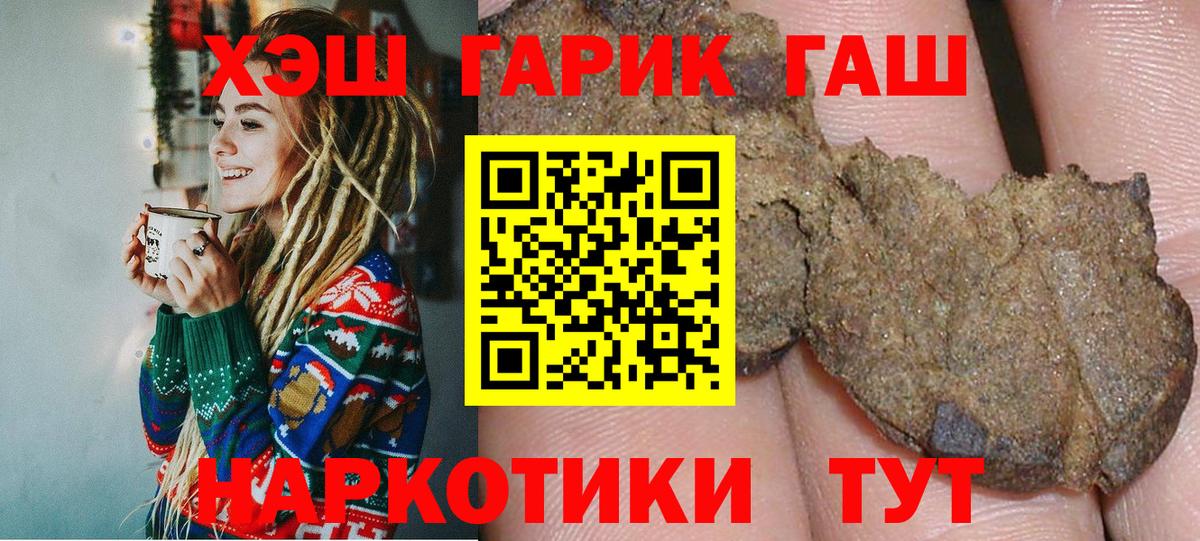 Кетамин Алатырь