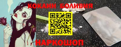 гашиш Абакан