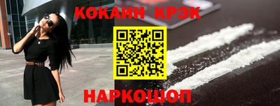 дистиллят марихуана Азнакаево