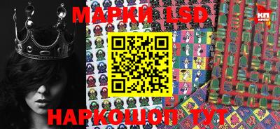 гашиш Абакан