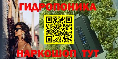 гашиш Абакан