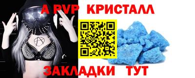 гашиш Абакан