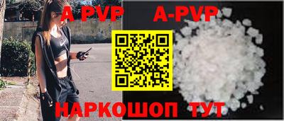 гашиш Абакан