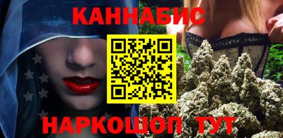 дистиллят марихуана Азнакаево