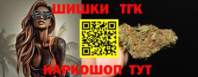 гашиш Абакан