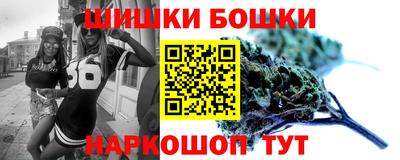 дистиллят марихуана Азнакаево