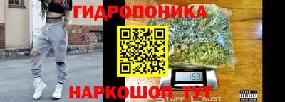 дистиллят марихуана Азнакаево