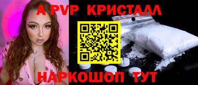 дистиллят марихуана Азнакаево