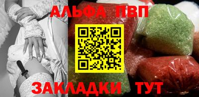 дистиллят марихуана Азнакаево