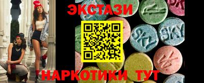 гашиш Абакан