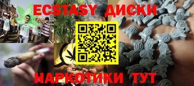 гашиш Абакан
