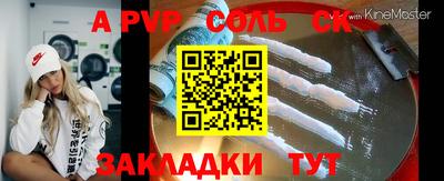 дистиллят марихуана Азнакаево