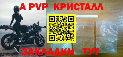 дистиллят марихуана Азнакаево