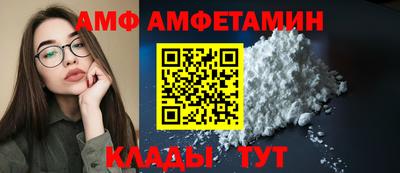 дистиллят марихуана Азнакаево