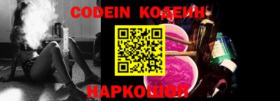 гашиш Абакан
