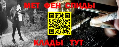 дистиллят марихуана Азнакаево
