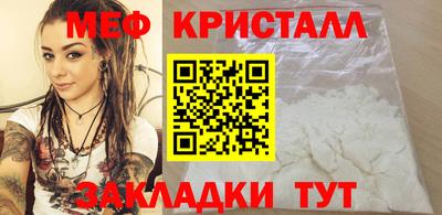 гашиш Абакан