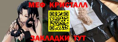 дистиллят марихуана Азнакаево