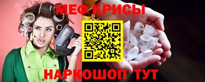 гашиш Абакан