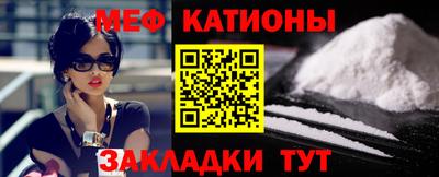дистиллят марихуана Азнакаево
