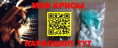 дистиллят марихуана Азнакаево