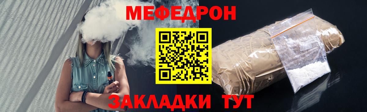 Гашиш  Алатырь  Сколько стоит  Мефедрон   Вход с VPN  Бошки Шишки 